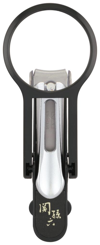 Kai Seki Magoroku Nagelklippare med Förstoringsglas (Stor diameter)