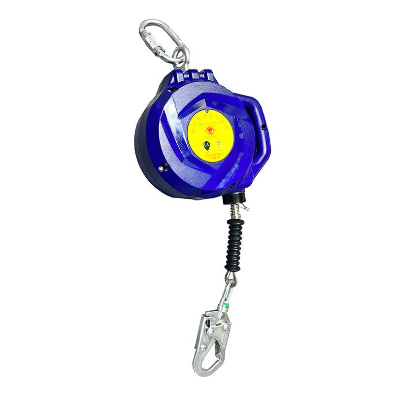 

Brangdy Portable Self-Retracting Lifeline Fall Arrester