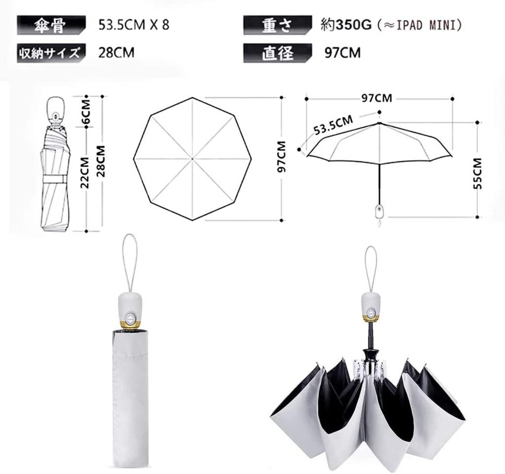 Mogou Folding Automatic Opening and UV Full Sun Suitable for Both Sunny and Rainy with Storage Day Gift Parasol, One-Touch Closing, Protection,