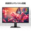 [.co.jp limited] MSI Monitor PRO MP273U 27 Zoll/4K UHD/IPS-Panel/60Hz/4ms(GTG)/Lautsprecher/HDR/HDMI 2.0b/DP1.4a/VESA-kompatibel/3 Jahre Herstellergarantie