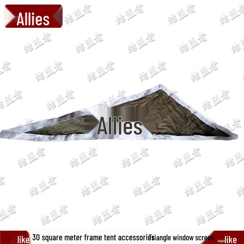 Ally Heavy-Duty Modular Frame Tent