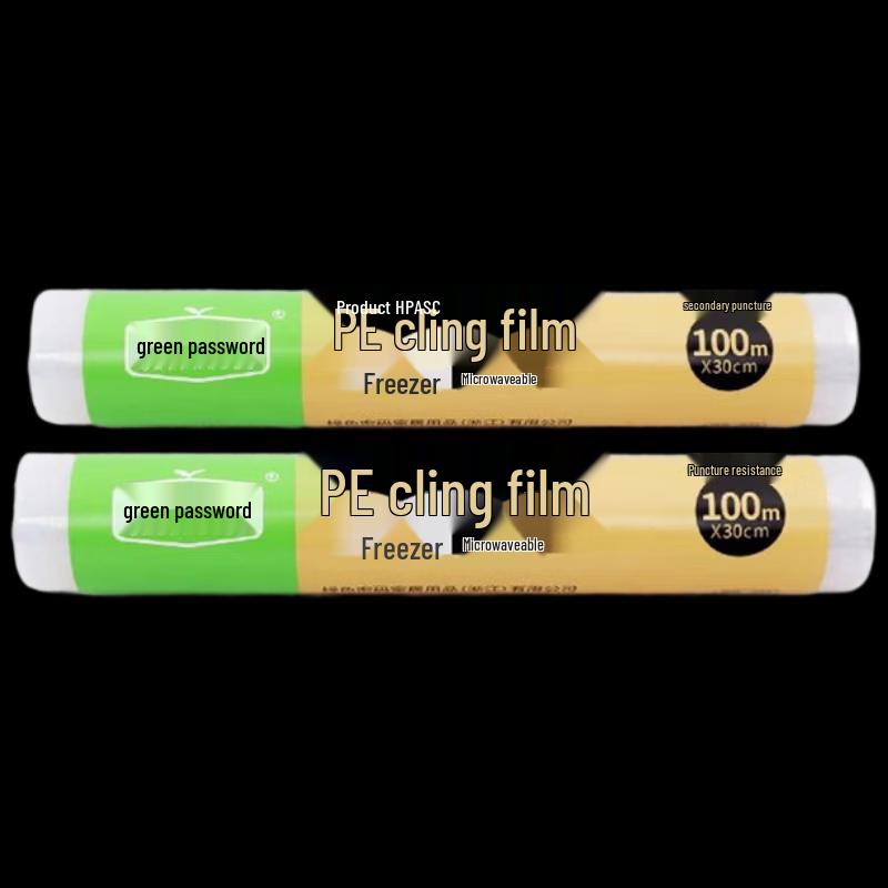 GREENCODE PE Cling Film