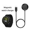 Easy To Carry Efficient Travel Friendly Magnetic Charging Cable Line for Run Watch Fast Power Transfer Secure Connection