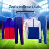 Autumn Winter Sports Team Uniform: Long-Sleeved Jacket and Training Set for Children and Adults
