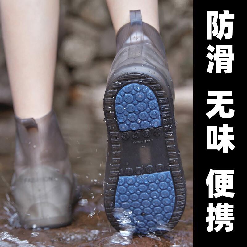 Bovonick Reusable Silicone Rain Shoe Covers