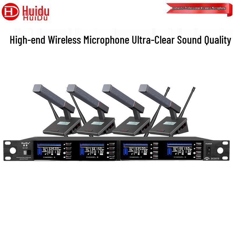 HuiDu Professional Wireless Microphone System (CN version)
