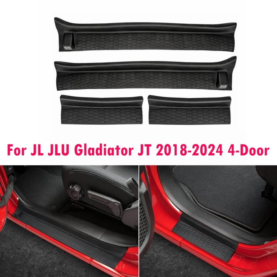 For Jeep Wrangler 4-Door 2008-2024 JK JKU JL JLU Black Door Sill Protector Gladiator JT Rubber Sill Entry Guards Replacement