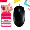 Logitech M100r Дротова офісна миша