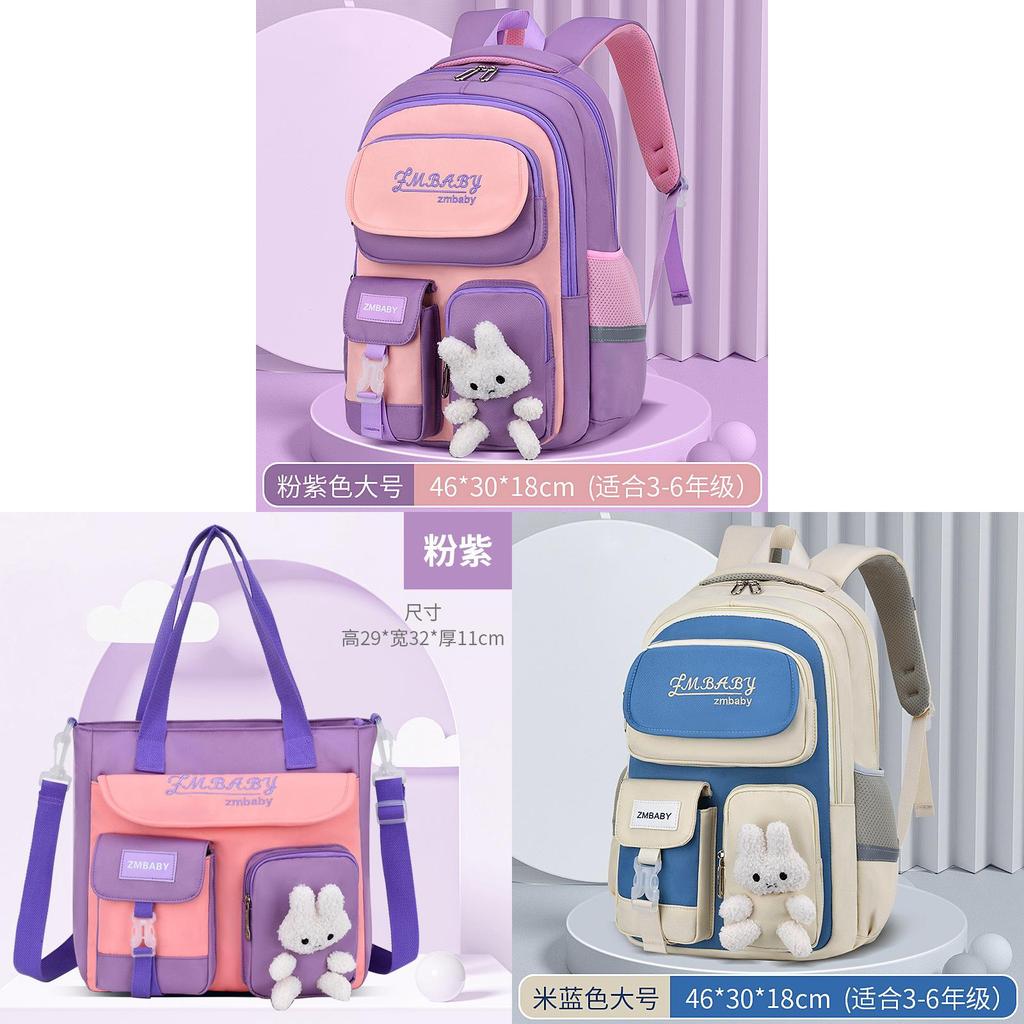 Sesame Baby Childrens Cartoon School Bag With Lightweight Durable Material For Girls And Boys