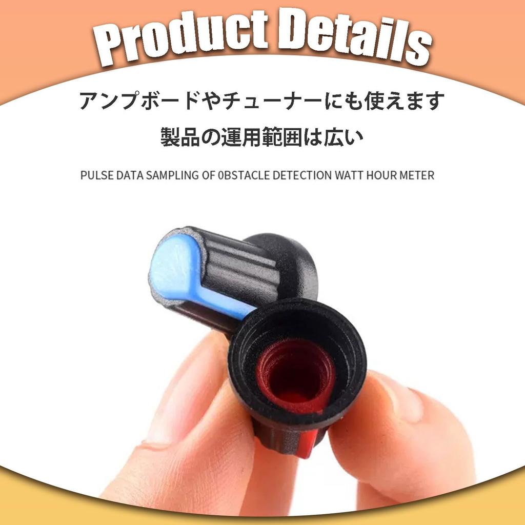 LvYiLinggg Potentiometer Knob 6mm Inner 6 Color Knob Hole Durable Volume Guitar Knob 1517mm, Diameter, Cap, D-Shaft Compatible, 180°, Plastic,