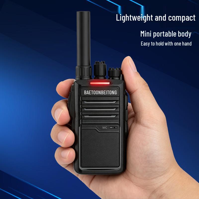 Beitong BT-826 Professional Commercial Walkie-Talkie (CN version)