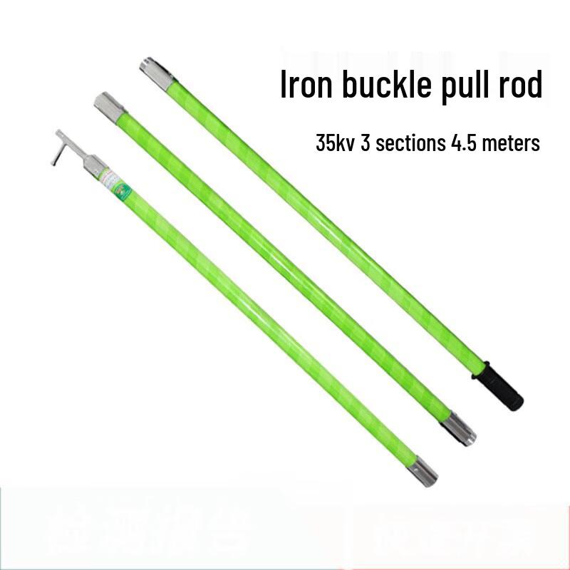 Yiluke 35kV Insulated Operating Rod