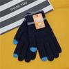 Touch Screen Wool Gloves Autumn and Winter Men's Warm Full Finger Five Finger Knitting Students