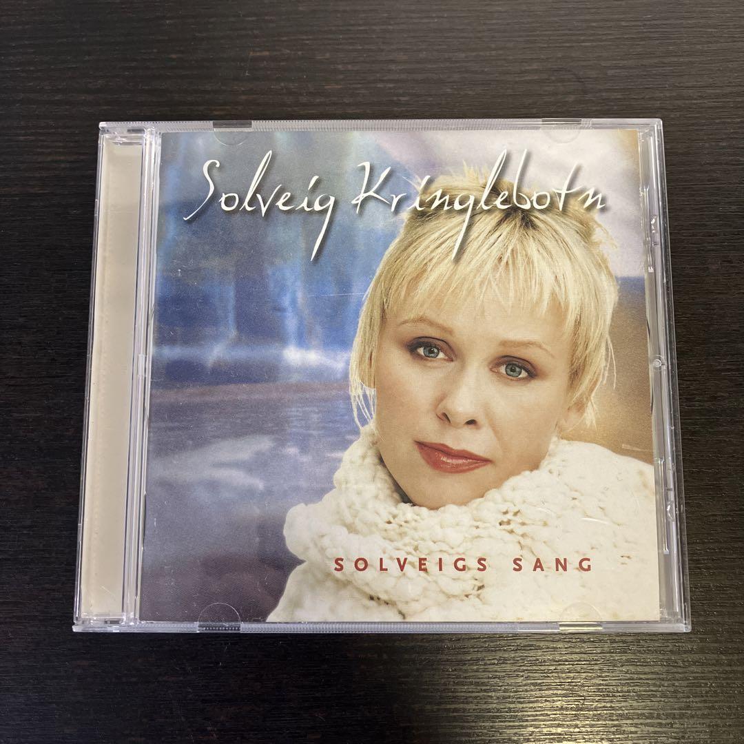 

[USED] Rare Solveigs Sang Solveig Klingelborn Classical CD