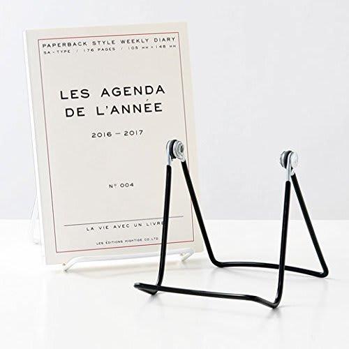 GIBSON HOLDERS Two-Wire Stand 2A White GH003