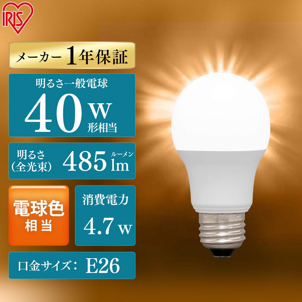 Iris Ohyama LED Wide 40W Warm Energy-Saving Measures Bulb, E26, Beam, Equivalent, White, LDA5L-G-4T6-E