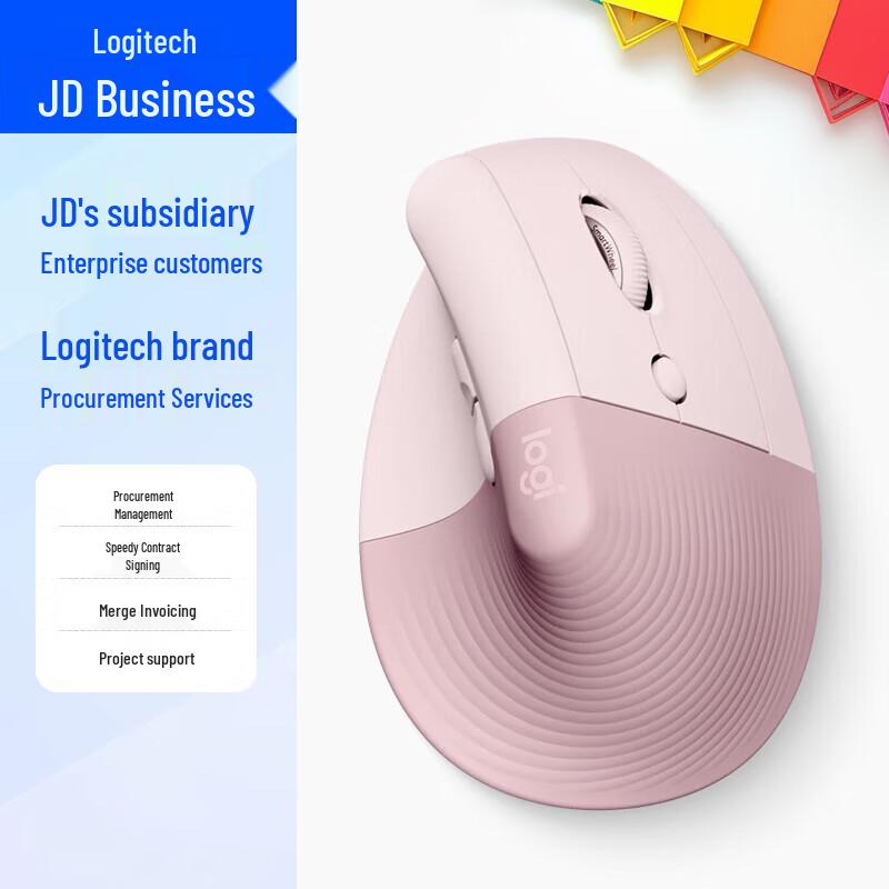 

Logitech Lift Vertical Ergonomic Mouse