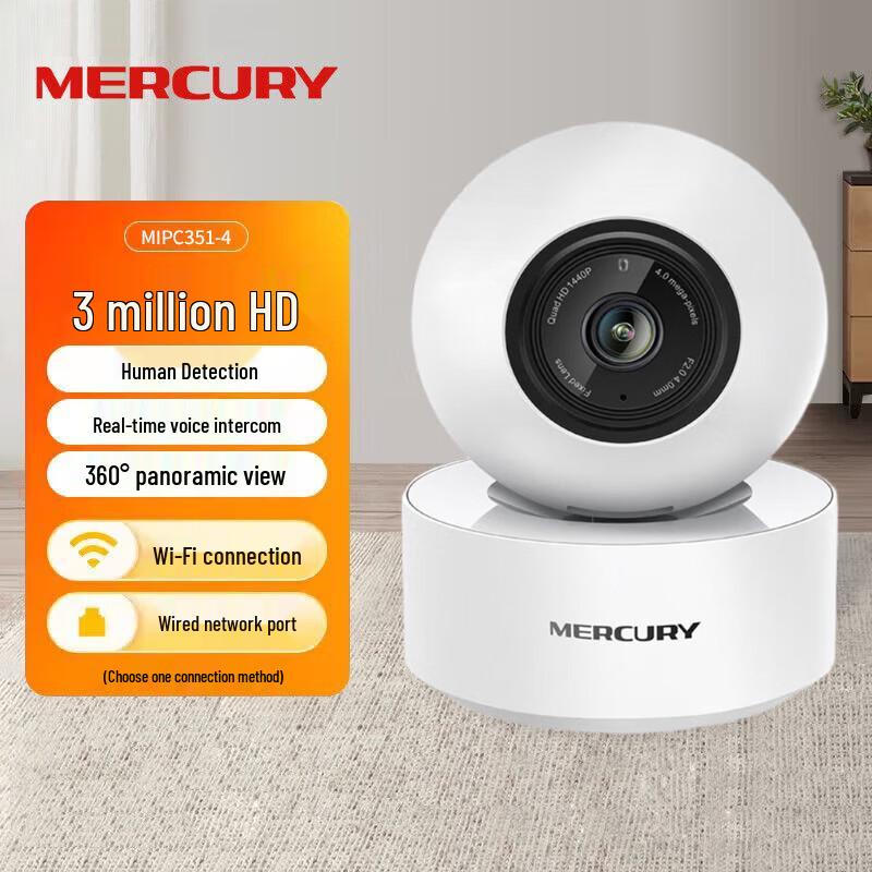 

Mercury MIPC351 3MP 360° Pan/Tilt Wi-Fi Home Security Camera