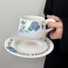 Retro Oil Painting Style Hydrangea Coffee Cup and Saucer Set Ceramic Coffee Cup Gift Box  High End Souvenir