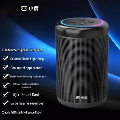 Ήχος και βίντεο – Φορητά ηχεία και Soundlinks