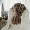 Imitationskaschmirschal Damenmode Herbst und Winter High-End-Feeling Karoschal Neuer Herrenschal Schal