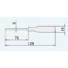 ENGINEER Standard Screwdriver x - 2.6 0.35 (75mm) DS-13