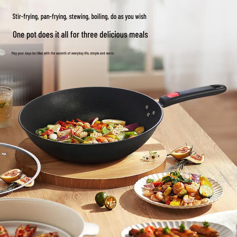 Meiling Maifan Stone Non-stick Wok