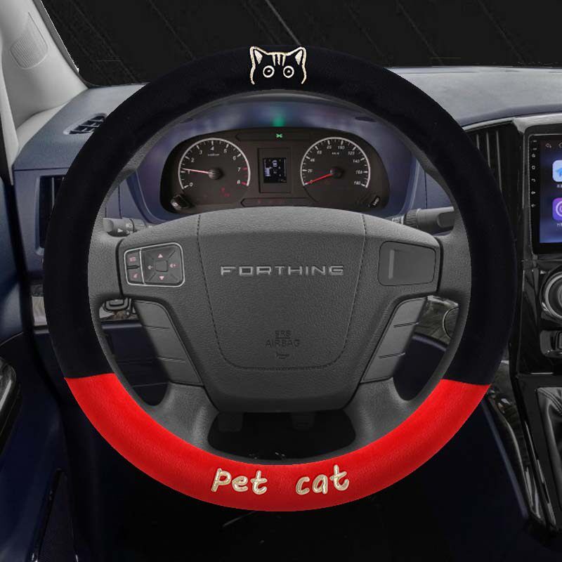 

Dongfeng Fengxing M7 Lingzhi Plus M3M5Ev M6 Special Plush Cotton Car Steering Wheel Cover Warm Winter Version Fengxing Special-Pet Plush-Raiffa Red-Round