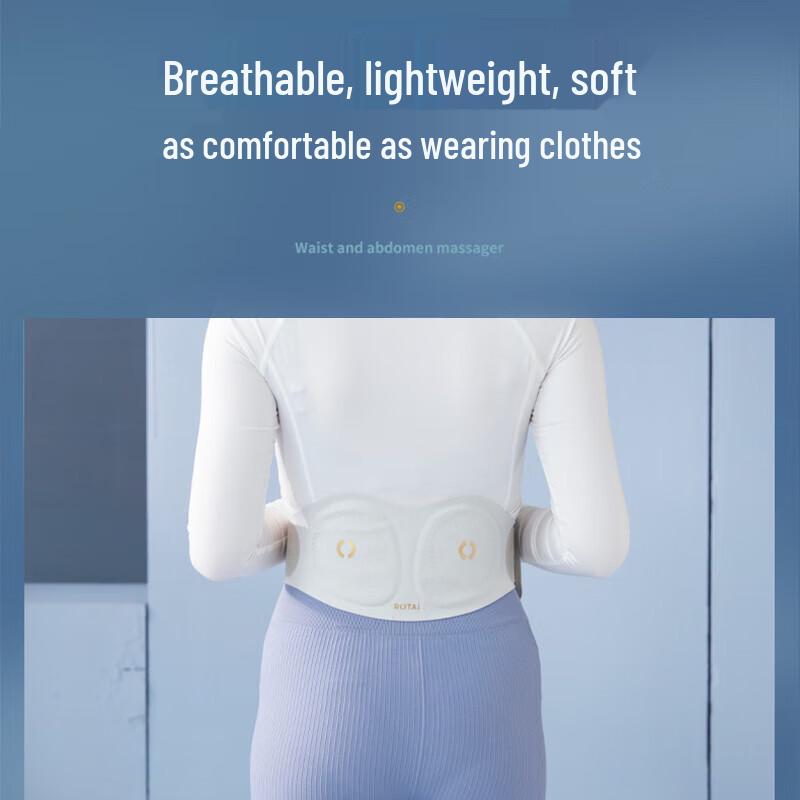 ROTAI Smart Lumbar Massager Belt T20