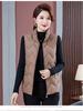 Herbst und Winter Damen einfarbige Mutterweste Stehkragen kurze winddichte warme Damenweste mittleres Alter und ältere ärmellose Jacke