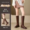 2025 Autumn and Winter Versatile Knight Boots Skinny Western Cowboy Boots Maillard Thick-soled Brown Women's Boots