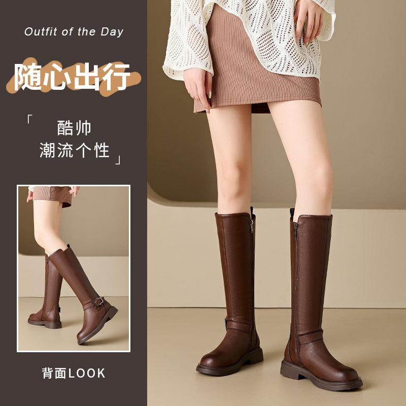 2025 Autumn and Winter Versatile Knight Boots Skinny Western Cowboy Boots Maillard Thick-soled Brown Women's Boots