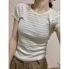 Summer Women's Striped T Shirt Crew Neck Short Sleeve Slim Fit Ribbed Knit Casual Tops