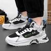 Fashion Without Heel Very Warm Run Shoes Basketball Sneakers For Men And Women Women's Sports Styling Street Snackers Snekers Promo