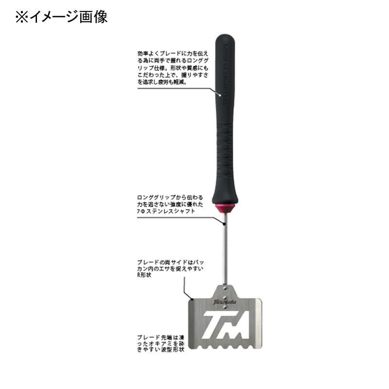 Tsuri Musha TM Push Claw