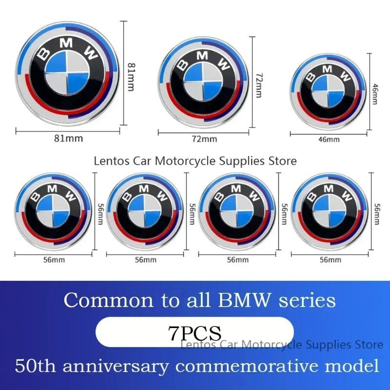 Modifiserte hjulkapsler med logo foran og bakPasser til BMW bil logo 7 stk 50-årsjubileum Spesiell begrenset utgave Felles modell