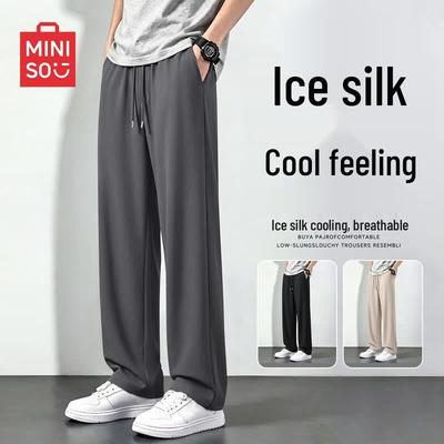 Herren Ice Silk Freizeithose Lang