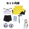 Nanjamo Cosplay Costume with Wig and Hair Combat Perfect for School Cultural Travel and Photo Shoots Accessory, Uniform, Anime, Festivals, Festivals,