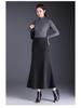 Autumn/Winter 2025 Cashmere High-Waist Mermaid Pencil Skirt