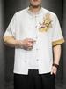Men's Retro Dragon Embroidery Shirt with Frog Buttons - Casual Short Sleeve, Plus Size