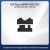 Durable, Non-slip Velour Floor Mats for SAIC MAXUS D90 PRO Models 2020-2022.