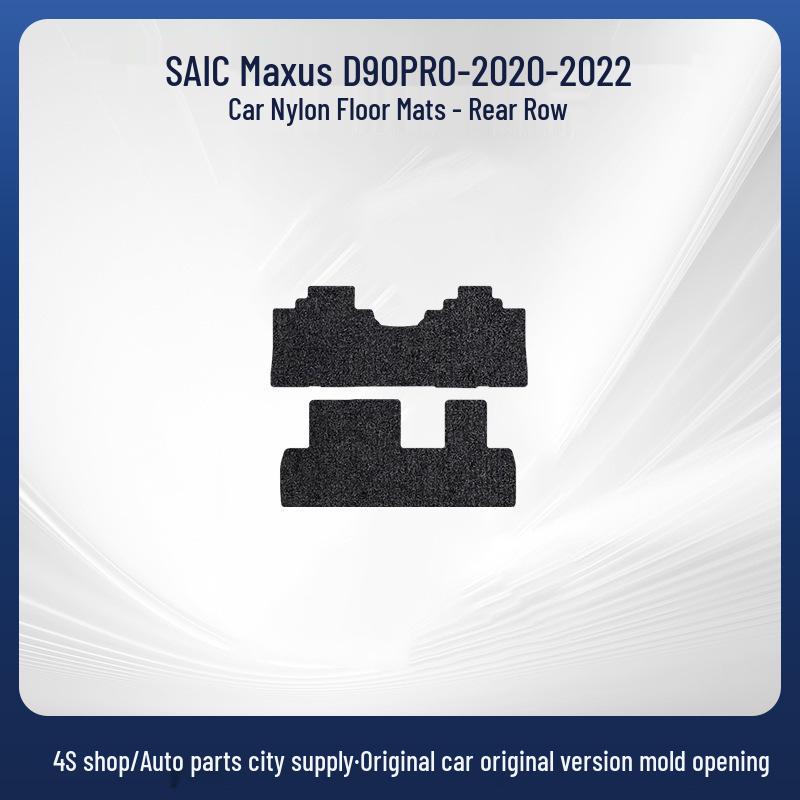 Durable, Non-slip Velour Floor Mats for SAIC MAXUS D90 PRO Models 2020-2022.