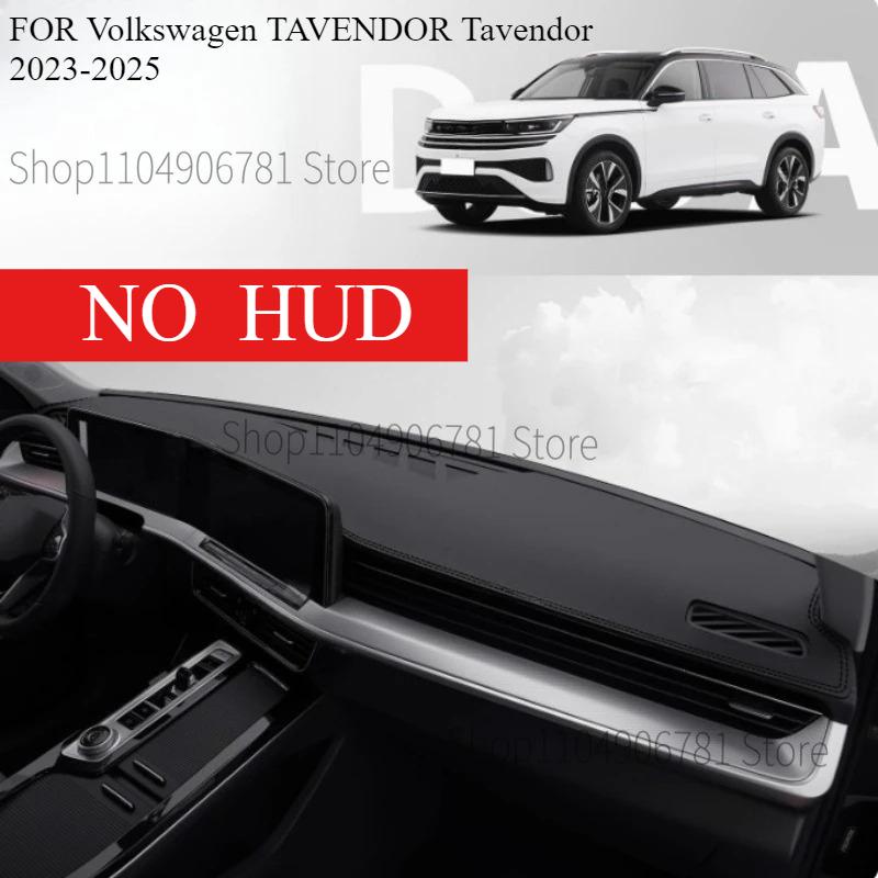 FOR Volkswagen TAVENDOR Tavendor -2025 Car Dash Mat Dashmat Dashboard  Cover Sun Shade Dash Board Cover Carpet  Accessories