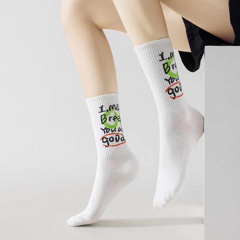 5 Pairs of Trendy Spring and Autumn Letter Mid Calf Socks for Women