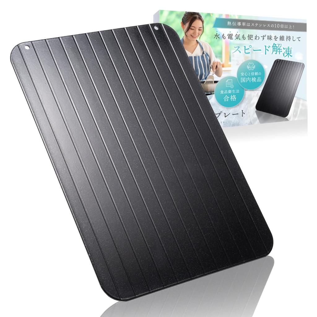 in anan x Recommended by LeLante Thawing Rapid Rapid Thawing M Size [Featured experts] Plate, Thawing, Plate, Genuine, (M)