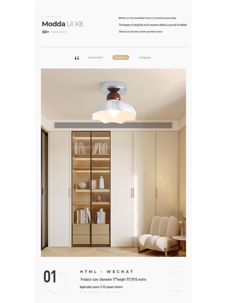 Vintage Kremowy Kwiatowy Plafon do Korytarza lub Przedpokoju