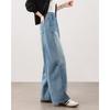 TERRE BLEUE Women's High-Waisted Loose Wide-Leg Denim Jeans