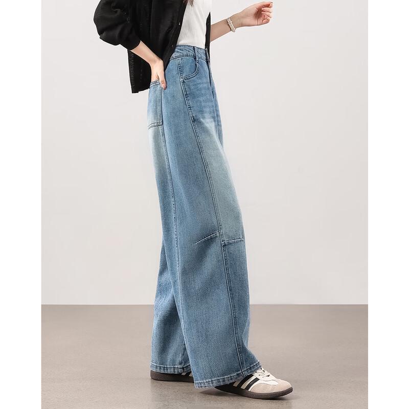 TERRE BLEUE Women's High-Waisted Loose Wide-Leg Denim Jeans