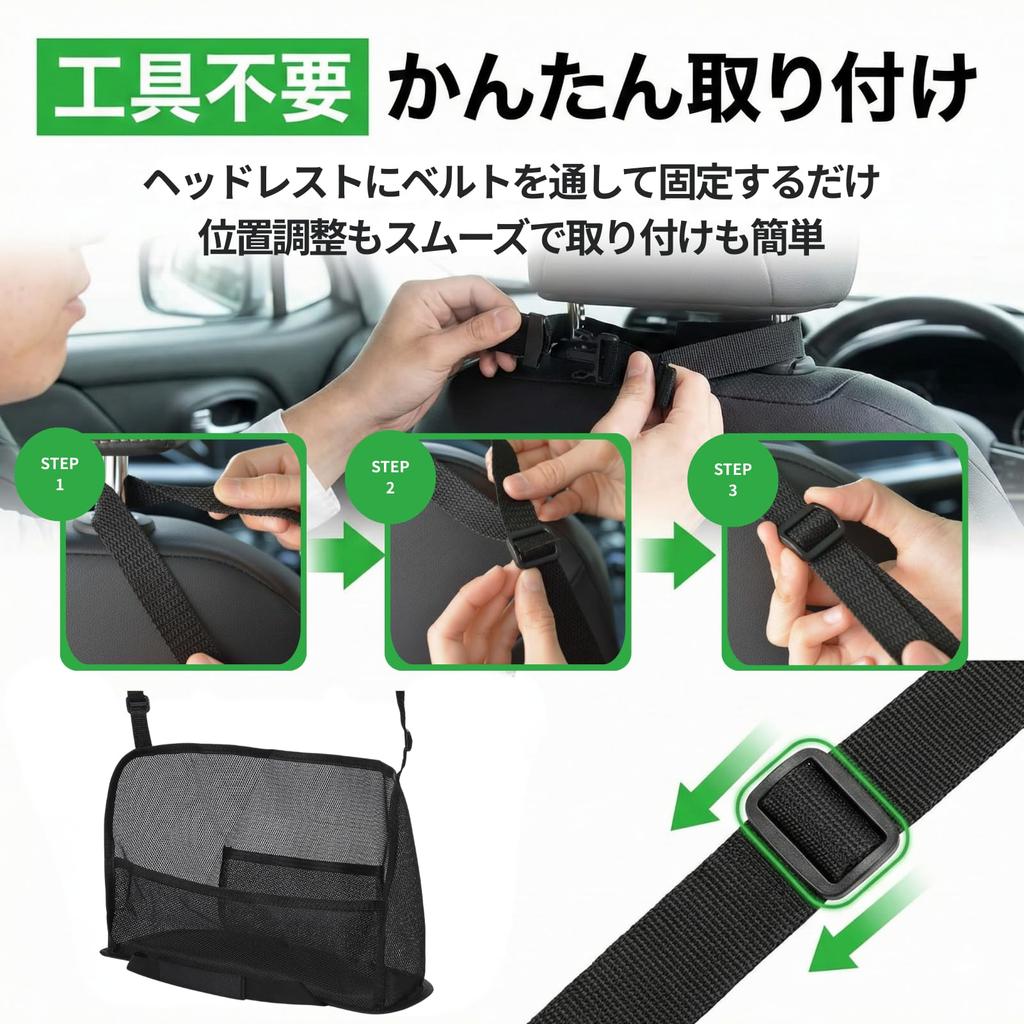 Storage AZNABLE Seat Back Pocket Car Interior Storage Organizer Luggage Rack Passenger Seat Space Saving Enhances Driving Comfort Maximize Space - -