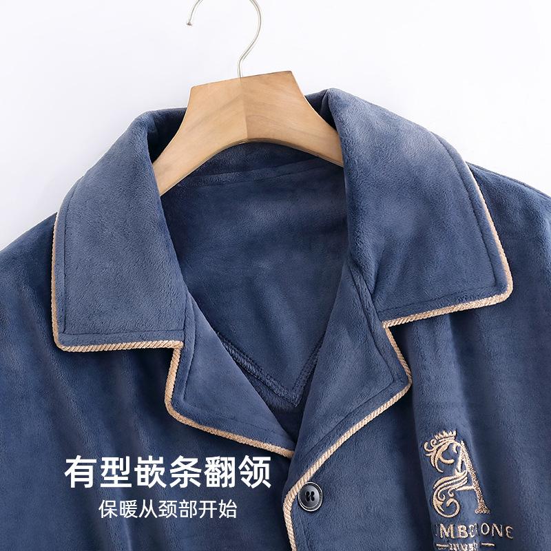 Coral Fleece Pajamas Men'S Autumn And Winter Simple Cardigan Large Size Loungewear Thin Fleece Island Fleece Warm Suit